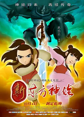 小鲍狗av